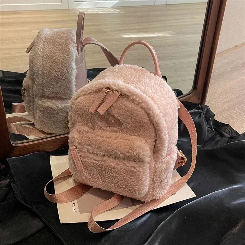 Coffee Khaki Plush Fashion Crossover Shoulder Bag Womens Er Artificial Fur Handbag Anti-theft Travel Backpack 241122_voghion.com