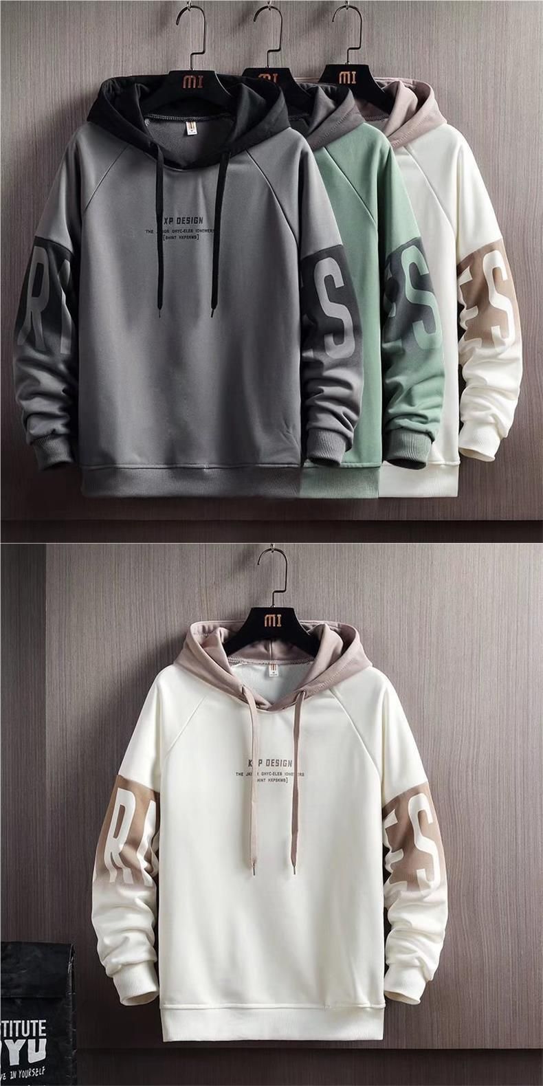 Maglione da uomo autunno e inverno con cappuccio, ampio, stampato, edizione coreana, alla moda, casual, in pile, a maniche lunghe_voghion.com