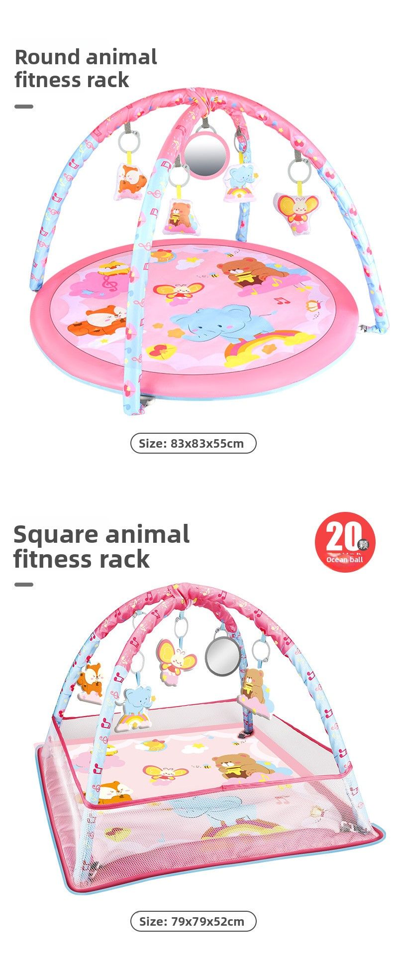 Baby Fence Fitness Rack Toys 0-1 Years Old Newborn Baby Ocean Ball Climbing Mat Floor Mat_voghion.com