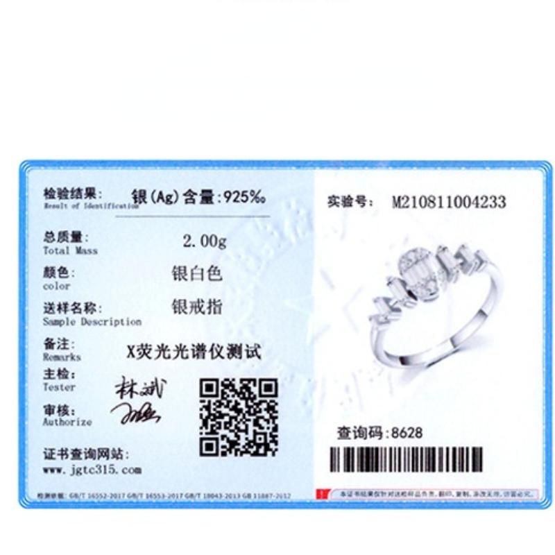 Tancise Anello in argento con zirconi classici Gioielli da donna Promessa di nozze Regalo per feste_voghion.com