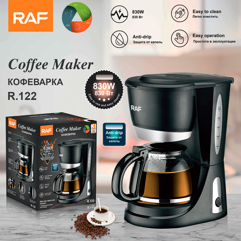 RAF EU Standard Household Machine Fully Automatic Small American Drip Coffee Pot Kitchen Appliance_voghion.com