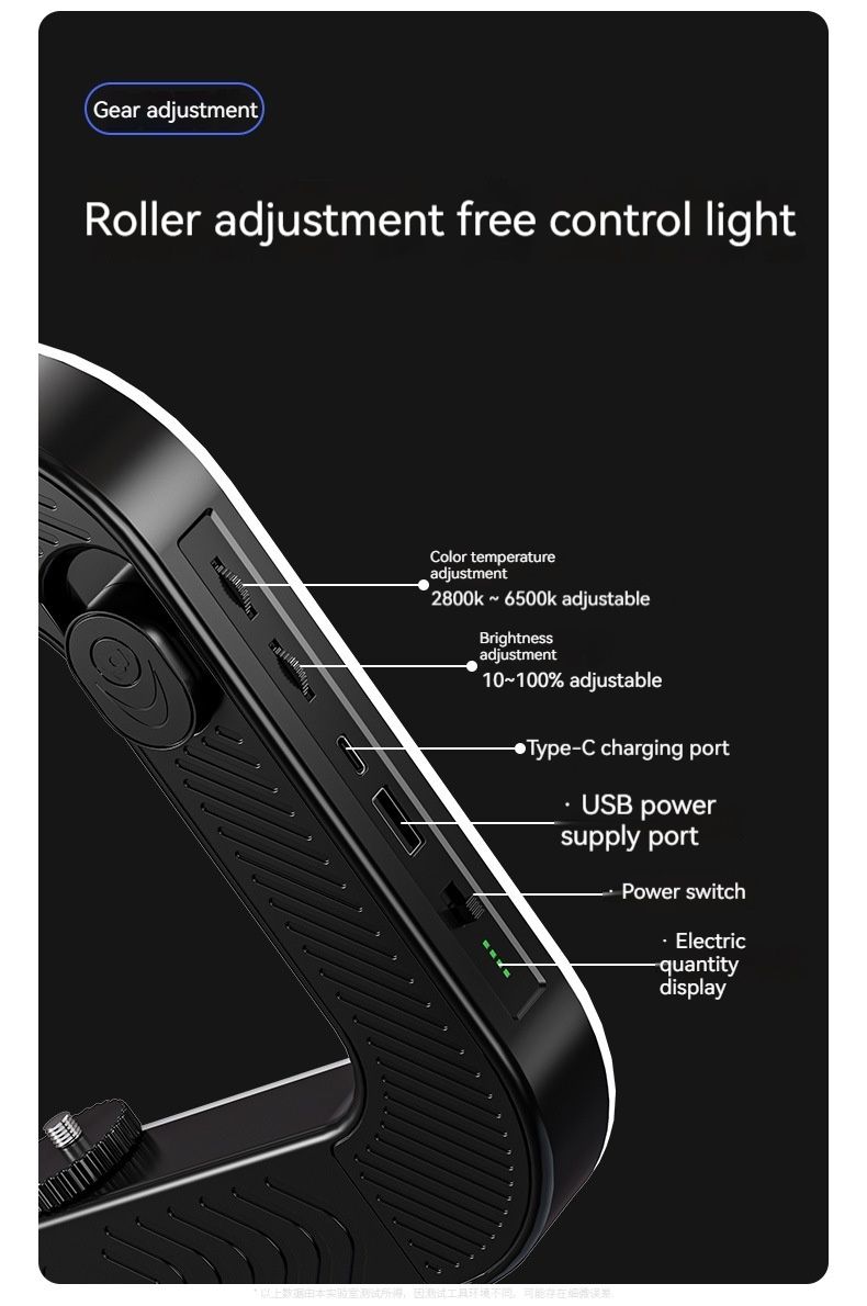 3-Color Dimming, Ring Rabbit Cage Fill Live Broadcast Photography Light With Bluetooth Selfie Reverse Charging_voghion.com