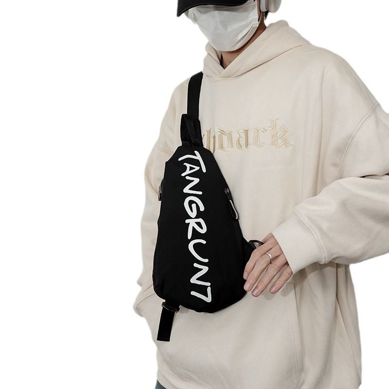 New Large-capacity Shoulder Crossbody Small Backpack Simple And Lightweight Multi-functional Fashion Breast Bag Running Sports Cycling_voghion.com