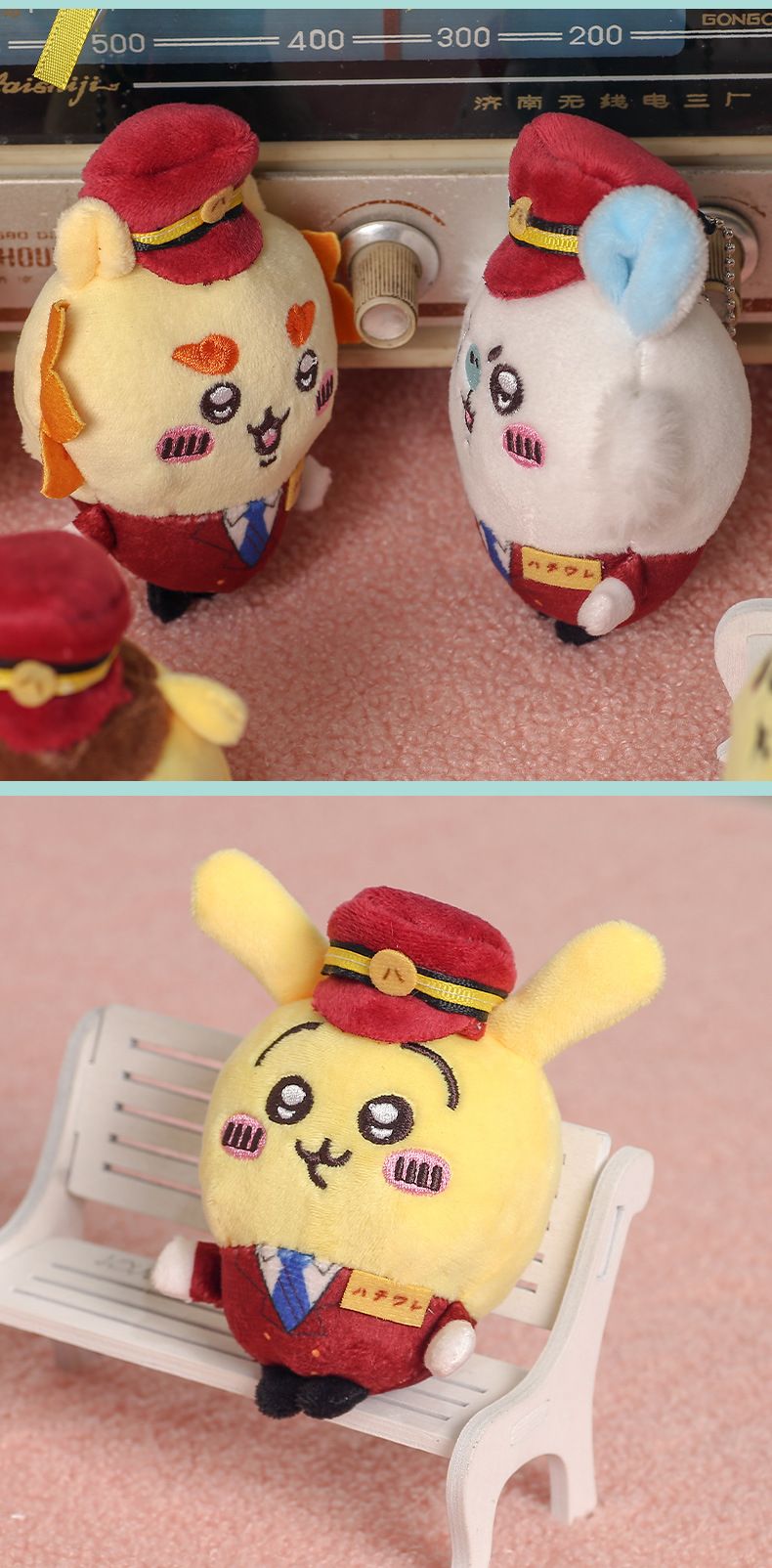 Pendant action figure comfort doll Usachi Rag Doll anime gift_voghion.com