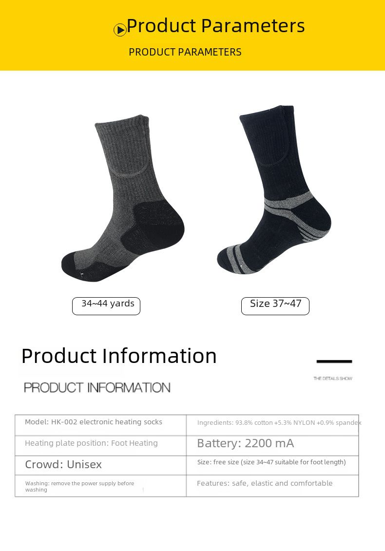 Comercio electrónico transfronterizo, termostato, calcetines eléctricos, calentador de pies, calefacción por USB, zapatos para mujeres y hombres, cargando un tesoro, calentador de pies, artefacto_voghion.com
