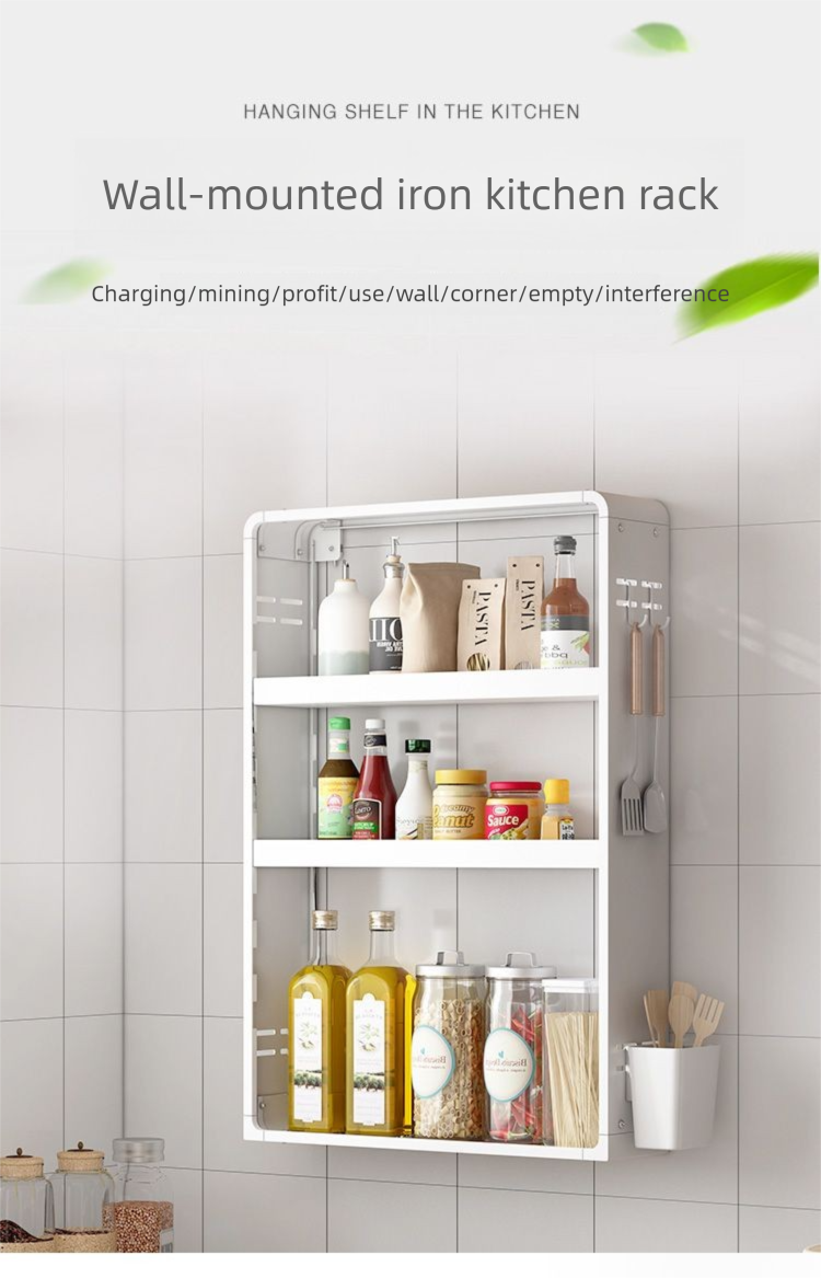 Kitchen Multifunctional Rack Wall-Mounted Adjustable Perforated Wall Spice Jar Storage Cabinet_voghion.com