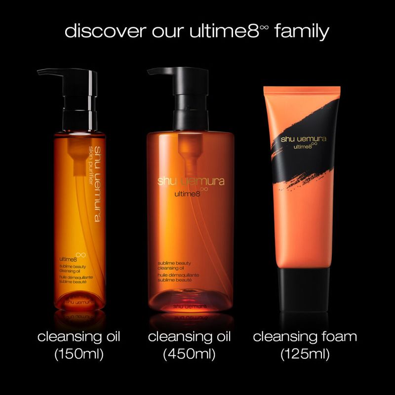 shu Uemura Ultime8∞ Sublime Tsubaki Cleansing Oil For All Skin Types 450/150ml_voghion.com
