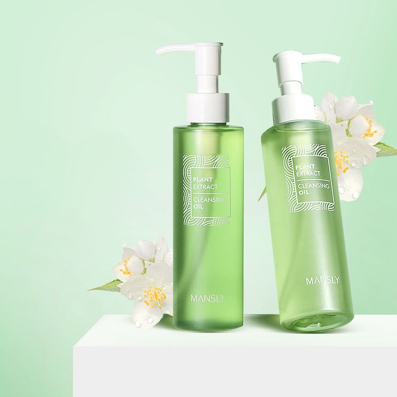 Plant Extract Cleansing Oil Gentle Cleaning Face Eye Lips Deep Cleaning Makeup Remover Water Moisture Skin Portable Travel Size_voghion.com