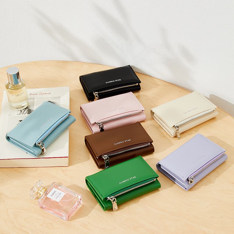 Wallet Women's High-end Zero Wallet With Multiple Card Slots, Short Wallet Suitable For Daily Shopping_voghion.com