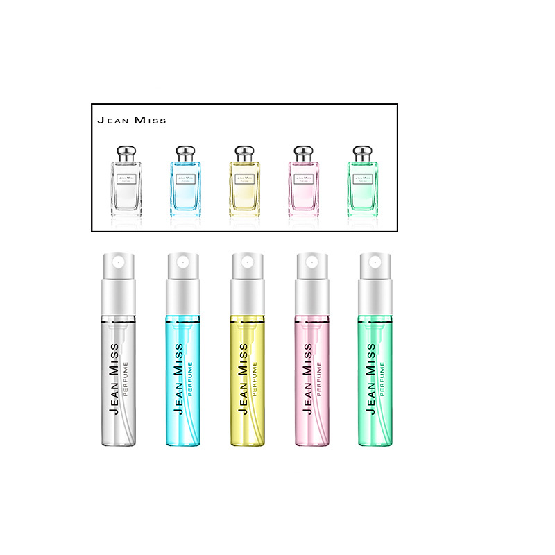 Xiaocheng Yixiang Small Q Sample 5-Piece Gift Box Women's perfume 3ml Trial Straight_voghion.com