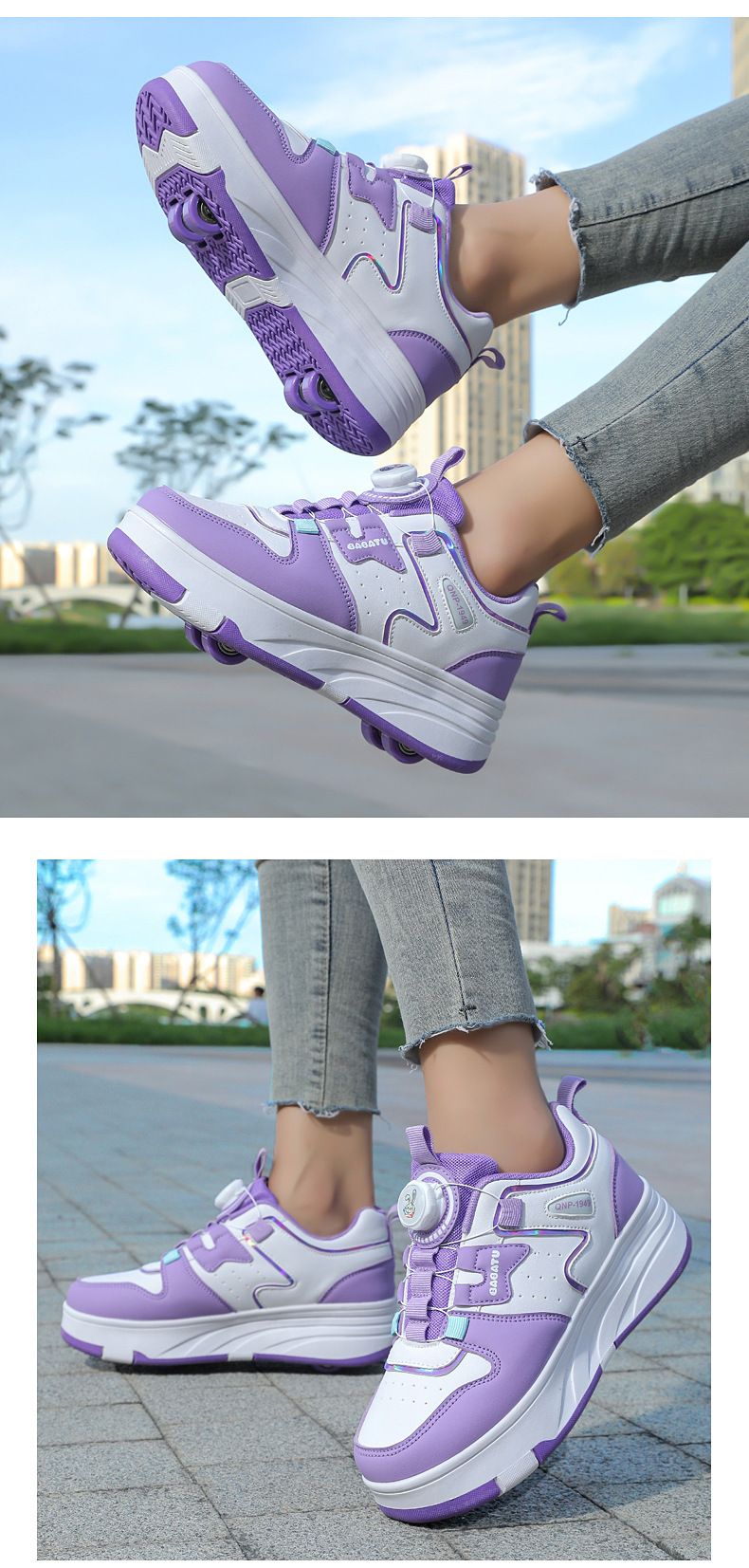 Children's Shoes New Style Running Shoes Boys And Girls Students Four Wheel Roller Skates Adult Double Wheel Deformation Skating Wheel Flying Shoes_voghion.com
