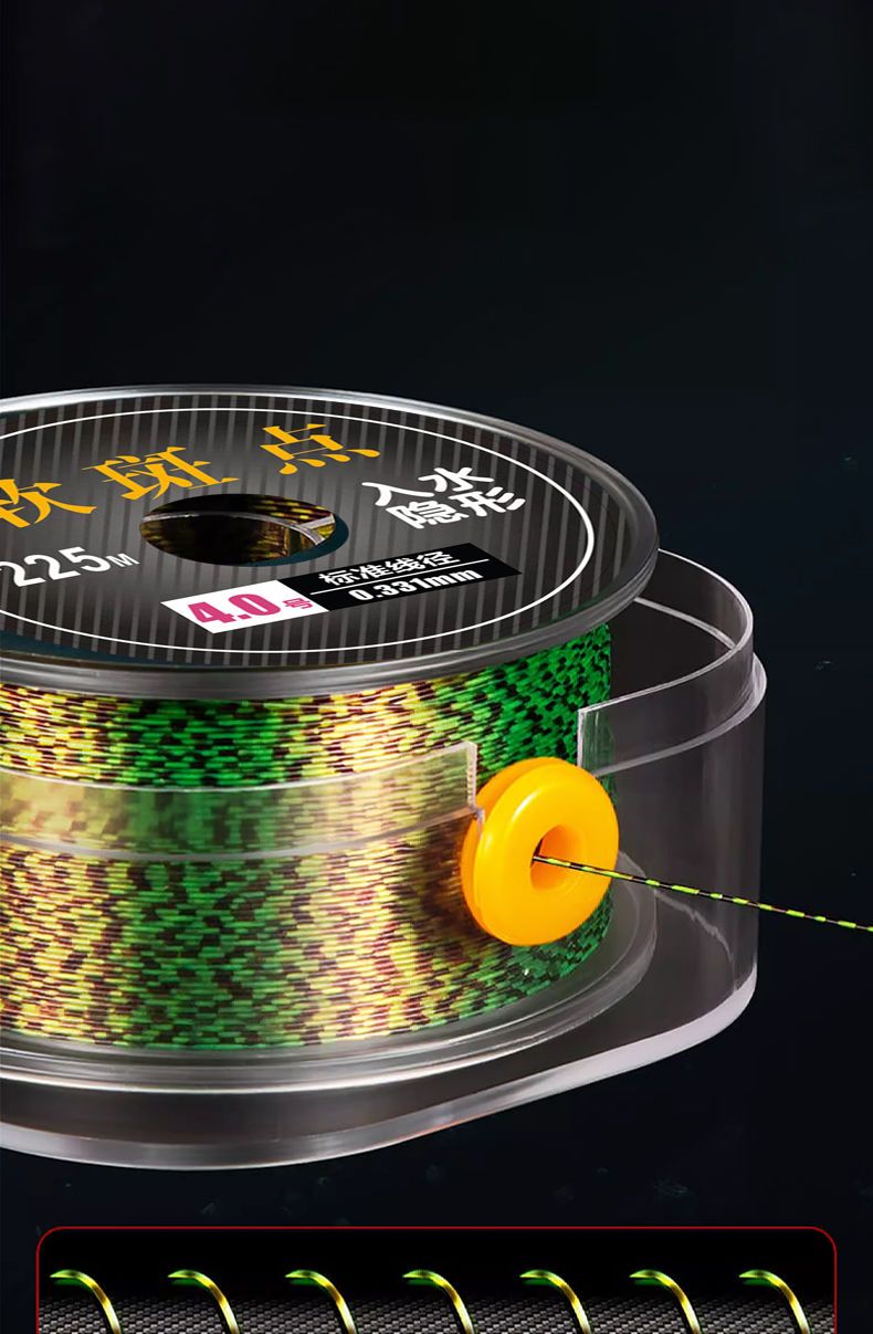 Slippery Road Sea Rod Nylon Soft Speckled Main Fishing Line Tension Sub-line_voghion.com