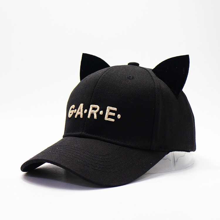 Moda casual e versatile ricamo Orecchie di gatto (pane a forma di orecchio di gatto al vapore) cappello primavera estate autunno donna sottile_voghion.com