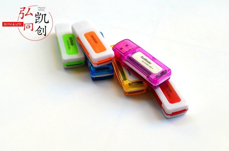 Hot Jade High-Speed 2.0 4-in-1 Multifunktions-SD TF M2 Ms Speicher Mini-Kartenleser_voghion.com