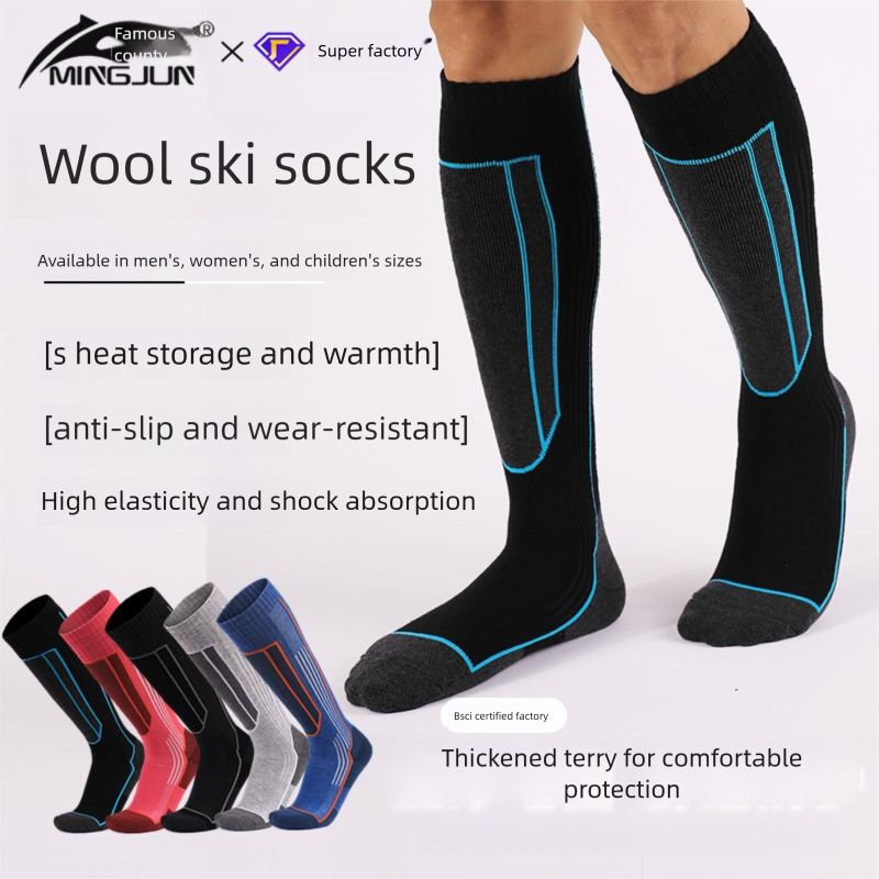 Herbst Winter Erwachsene Overknee Wandersocken Outdoor Lange Schlauch Merinowolle Verdicktes Frottee Warme Kinder Skisocken_voghion.com