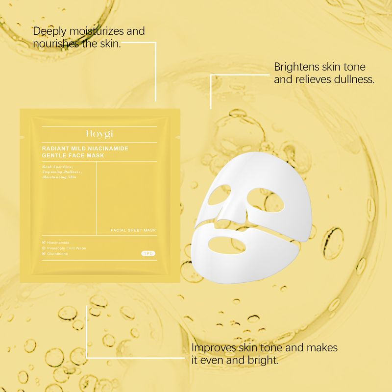 Maschera viso idratante profonda alla nicotinamide HOYGI rassoda la pelle, idrata delicatamente e ammorbidisce la pelle_voghion.com
