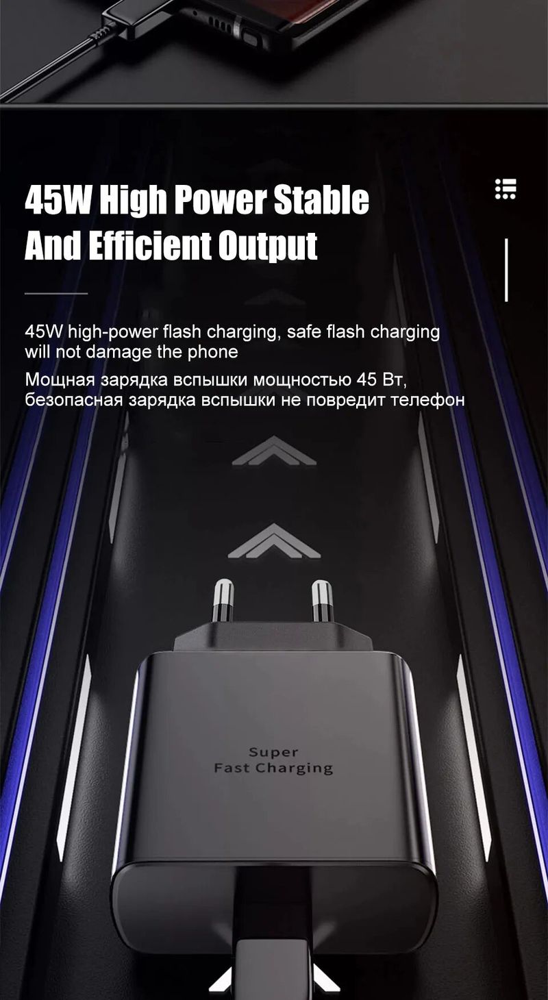 45W 5A Super Fast PD Charger For Samsung S21 S22 FE S23 S24 S25 Ultra A34 A52 A53 A54 A73 Type-C To USB-C Rapid Charging_voghion.com