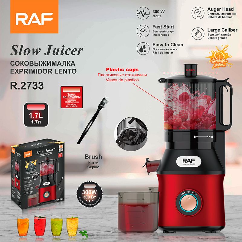Robot da cucina originale RAF EU Standard, estrattore di succo per uso domestico, multifunzione, lento, R.2733_voghion.com
