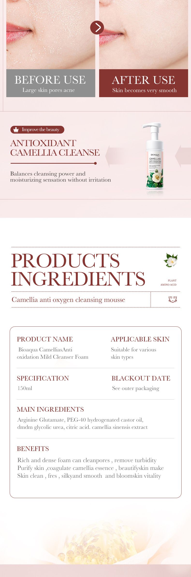 BIOAOUA Camellia Antioxidant Gentle Cleansing Mousse 150ml Mousse Moisturizing Facial Cleanser Deep Cleansing_voghion.com