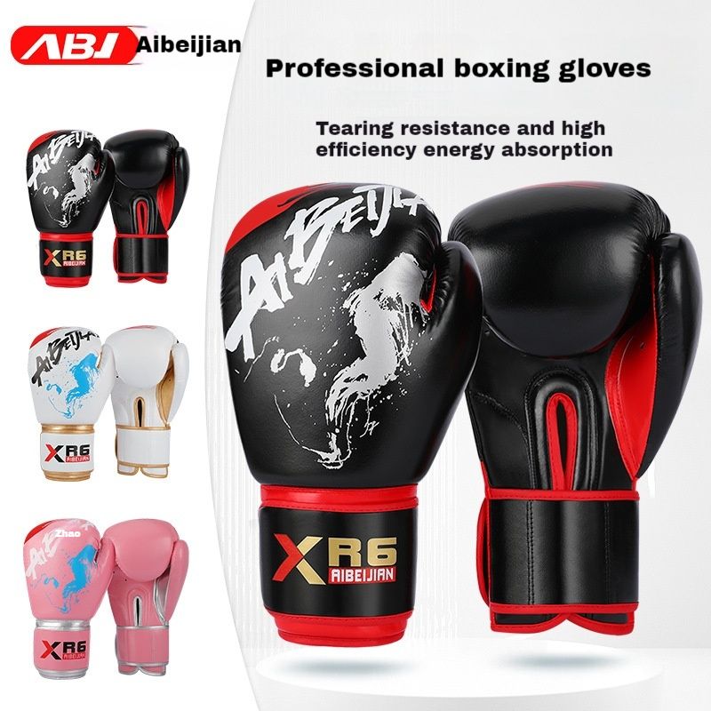 Boxhandschuhe Professionelle Erwachsene Sanda Kampf Wettkampf Trainingshandschuhe Boxhandschuhe_voghion.com