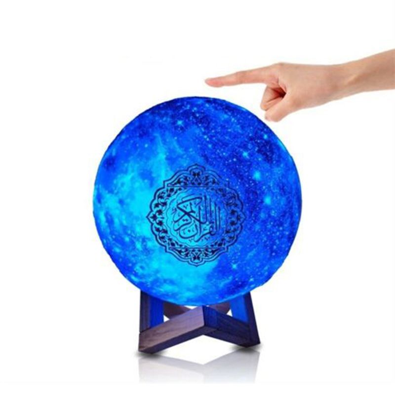 Speakers APP Remote Control Colorful Night Light veilleuse coranique Lamp Moonlight Wireless Quran Speaker_voghion.com
