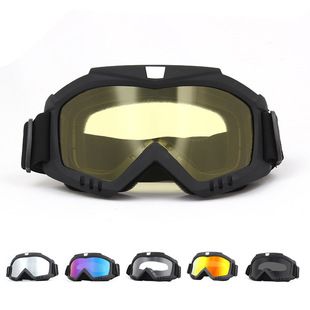 Cycling Eyewear New Goggles Mask Skull Head Motocross Outdoor Sports Riding Wind And Sand Goggles Tactical Mask_voghion.com