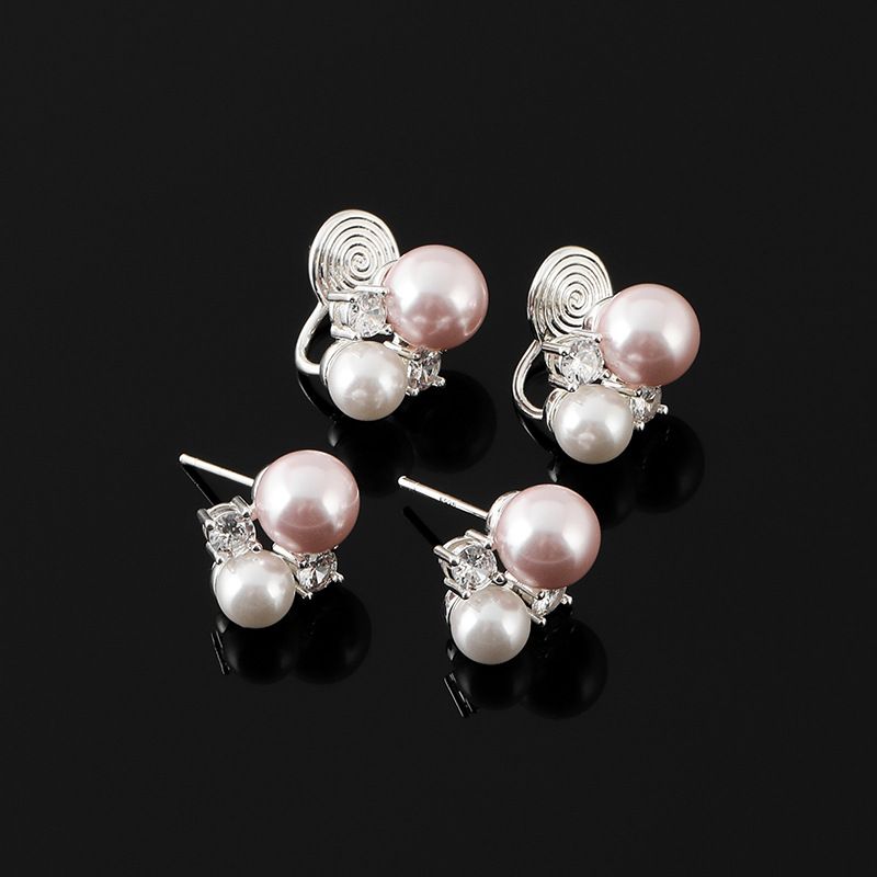 Gentle Pink Pearl Non-Pierced Ear Clips - Korean Style Exquisite Stud Earrings, Niche Design For Women (EH1488)_voghion.com