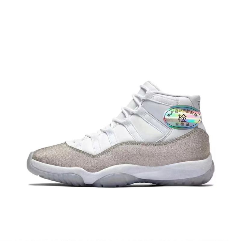 Nuova versione corretta delle scarpe da basket standard Qiao da uomo e da donna 1 Kang Buckle 45 Georgetown Demon King 378037-1_voghion.com