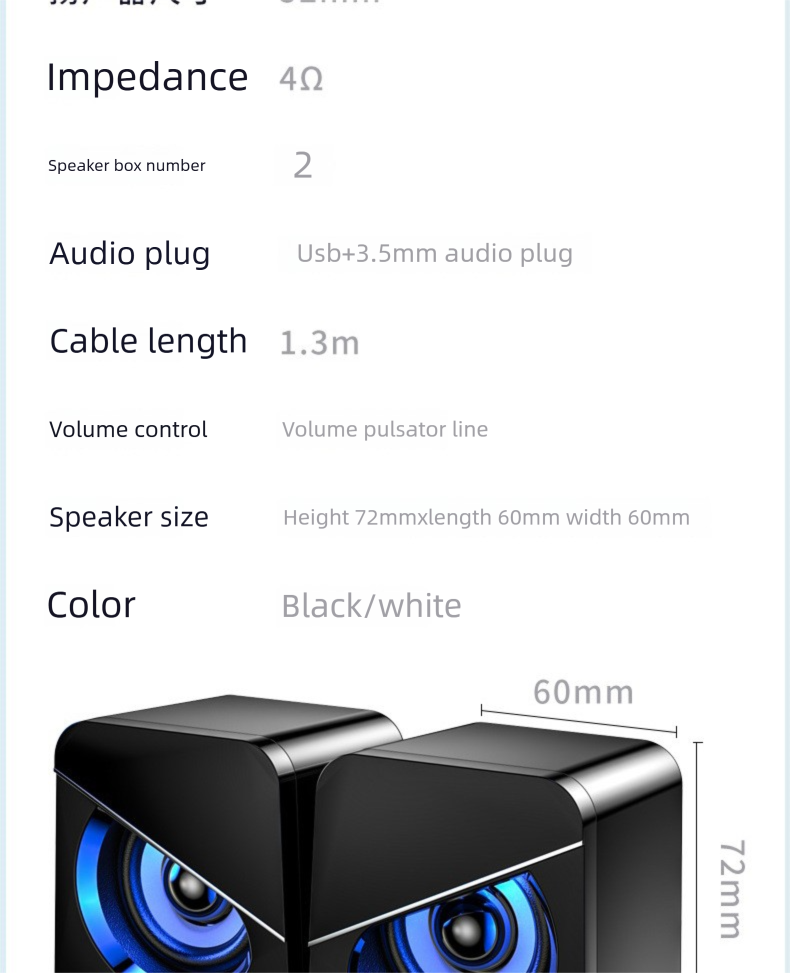 Computer Laptop Home Wired Bluetooth Small Desktop USB Mini Speaker Subwoofer_voghion.com
