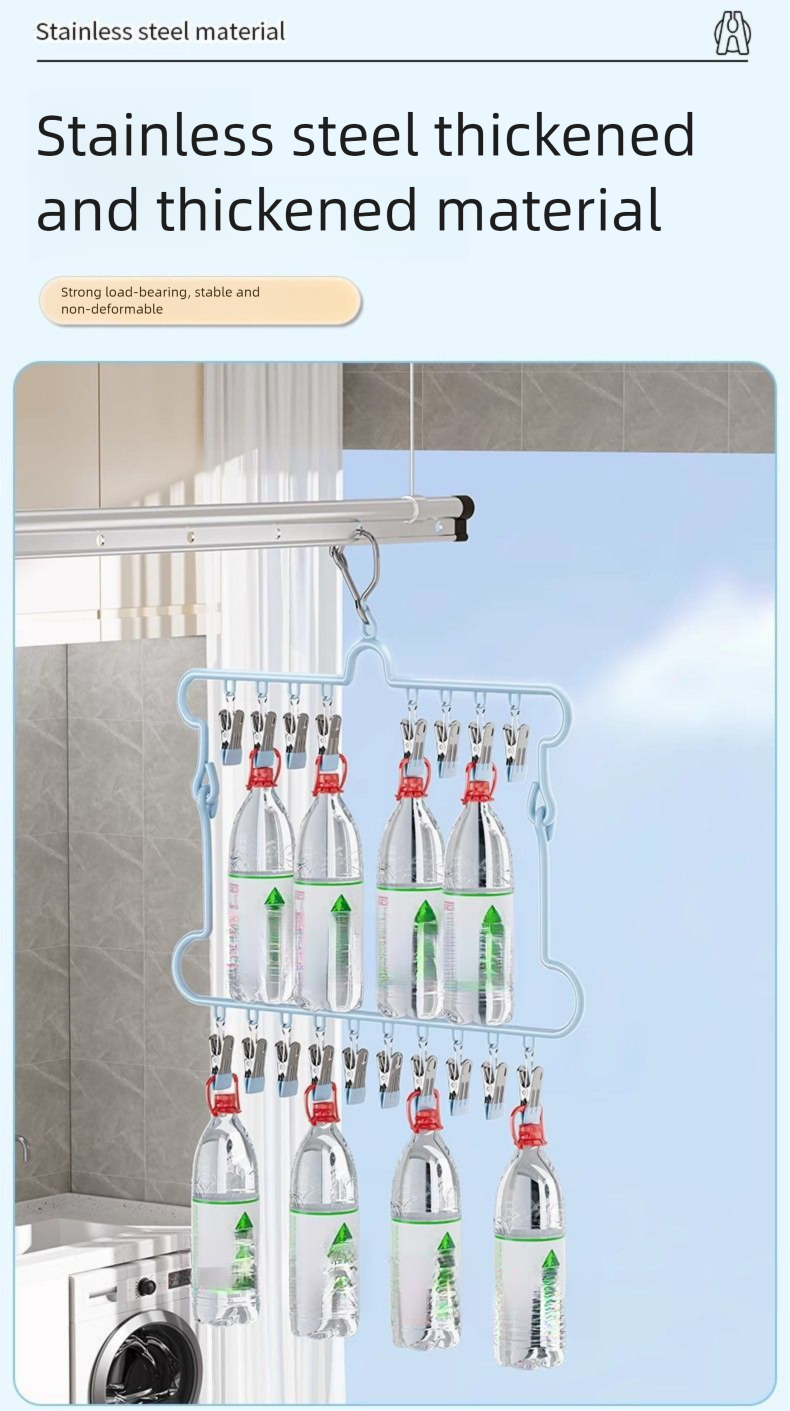 Drying Artifact Multi-Clip Clothes Hanger Home Balcony No Trace Stainless Steel Multi-Functional Underwear Windproof_voghion.com