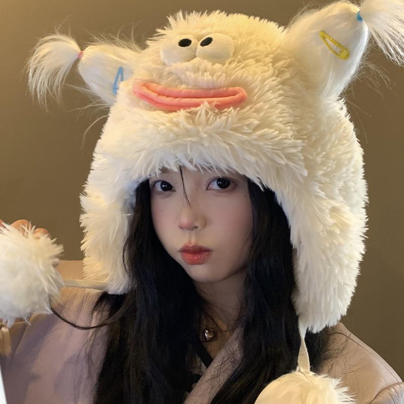 Litet monster kvinnors roliga söta stickade plysch i höst och vinter Visa litet ansikte, förtjockat öronskydd_voghion.com