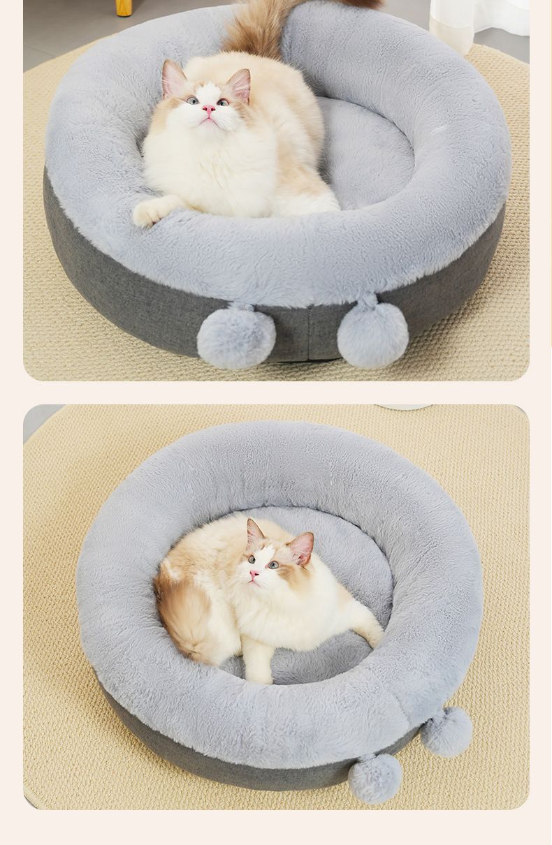 Dog's Cat's Winter Warm Open Mouse Round Thickened Four Seasons Universal Nest Pet Supplies_voghion.com