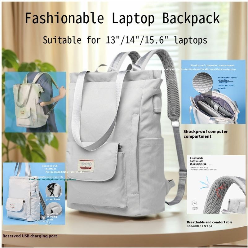 Rechargeable Multi-function Computer Bag With USB Port, Shockproof, Water-proof, Suitable For 14-inch/15.6-inch Laptops_voghion.com