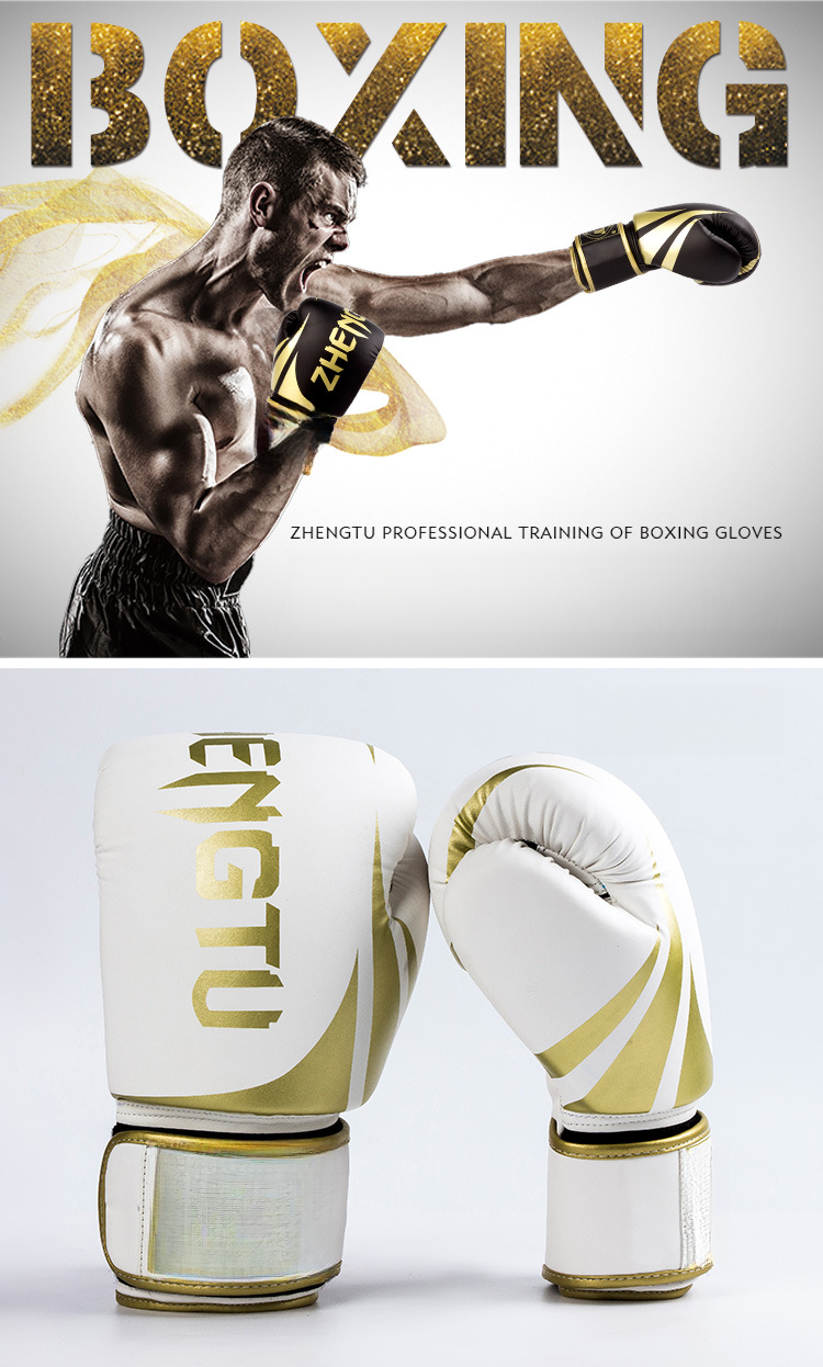 Boxhandschuhe fir Erwuessener Schutzausrüstung, räissbeständeg PU-Boxhandschuhe aus Gummi, bannenzeg Boxhandschuhe_voghion.com