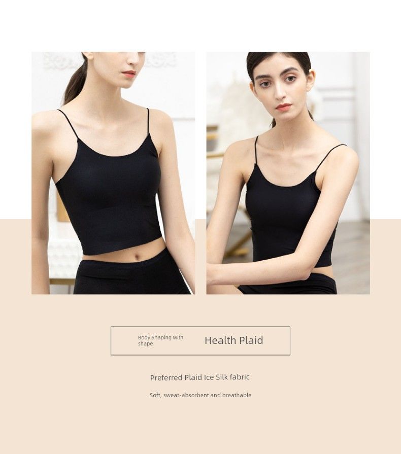 Reggiseno modellante in seta di ghiaccio, anti-malfunzionamento dell'armadio, con base avvolgente, top con camera d'aria, spalline imbottite, abbigliamento esterno_voghion.com