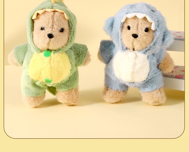 Plüsch Pyjama Bär Schlüsselanhänger Anhänger Niedliche Bär Rucksack Anhänger Paar Niedliche Kleine Geschenk Schlüsselanhänger Großhandel_voghion.com