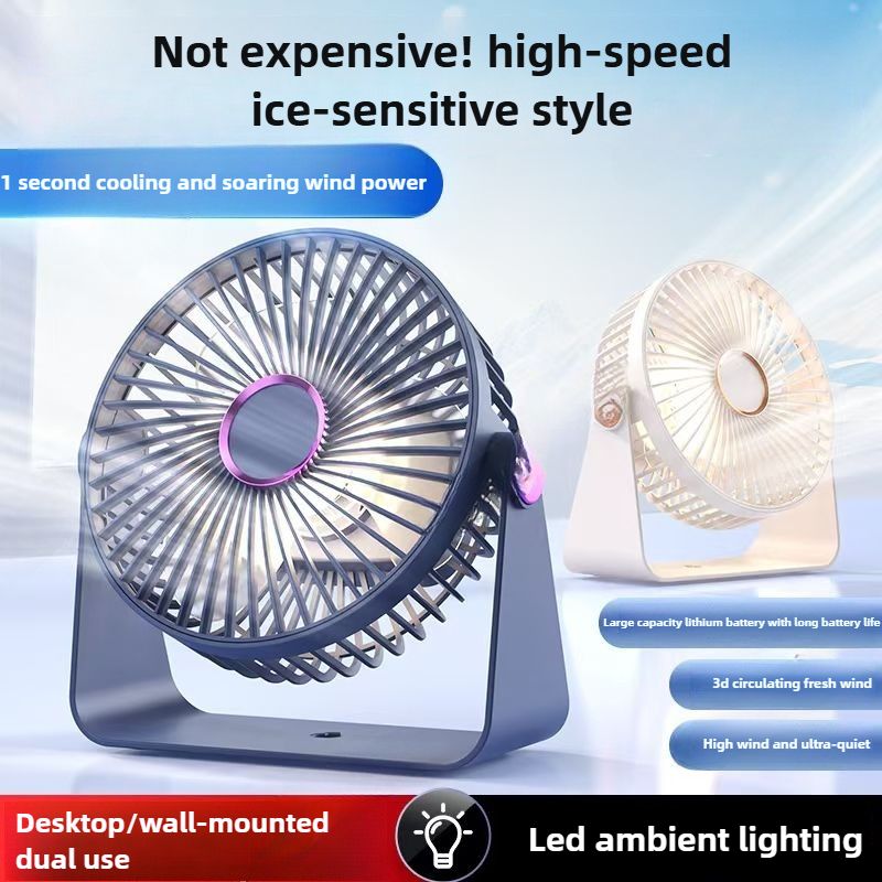 Ventilatore piccolo silenzioso con batteria a lunga durata, per ufficio, camera da letto, dormitorio, scrivania, scrivania, camera da letto, letto, USB._voghion.com