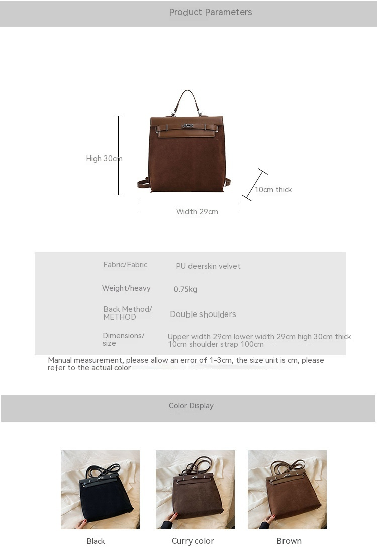New Women's Bag 2024 New Cross Border Foreign Trade Backpack Retro Trend Women's Minimalist Small Square Bag 098_voghion.com