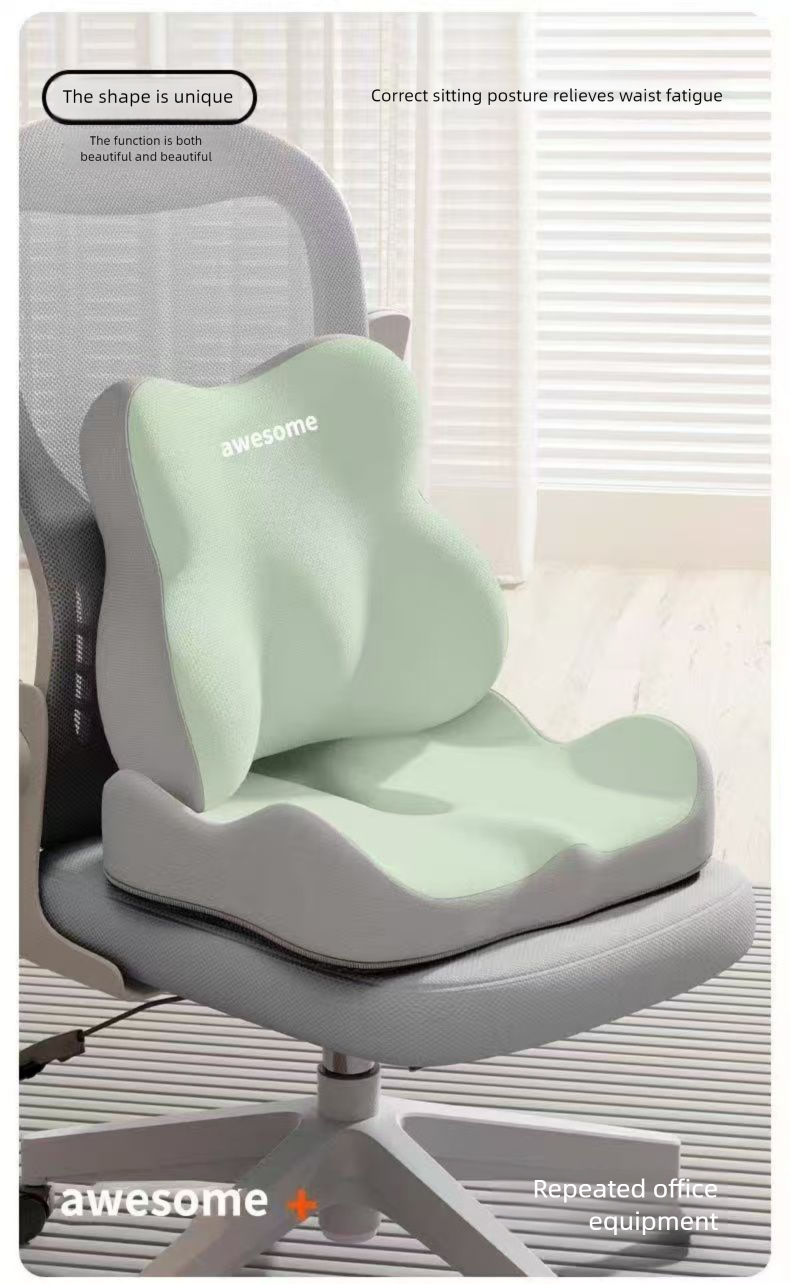 First Item Discount Office Chair Long Sitting Latex Seat Cushion Lumbar Pillow Waist Support Artifact Backrest_voghion.com