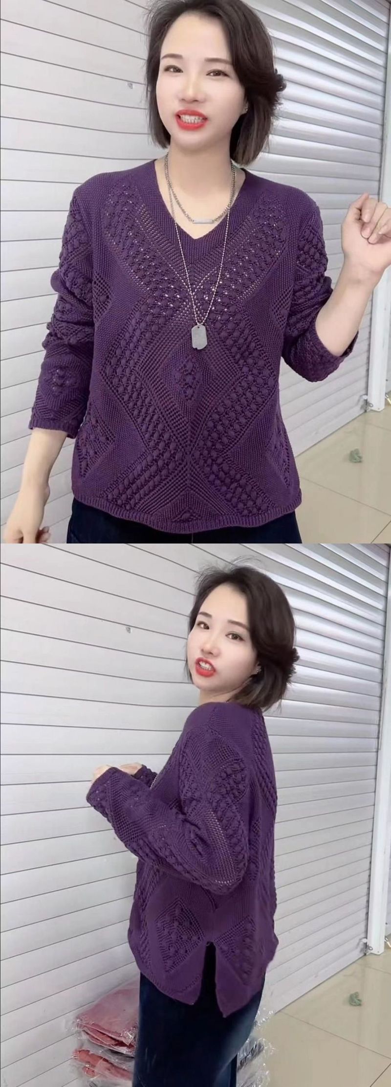 Pull oversize en maille ajourée à col en V pour femme, style coréen, décontracté, couleur unie, coupe ample, tendance printemps-automne_voghion.com