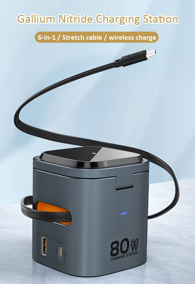 80W 6-in-1 Gan Station draadloze adapter met Type C PD 60W intrekbare oplaadkabel, snelle oplader voor iPhone-laptops_voghion.com
