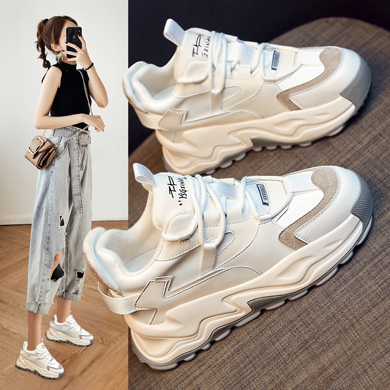 Innenfutter aus echtem Leder, erhaben, klein, weiß, für Damen, 2024, Frühling und Herbst, neu, mit dicken Sohlen, Sport-Dad-Damen, lässig_voghion.com