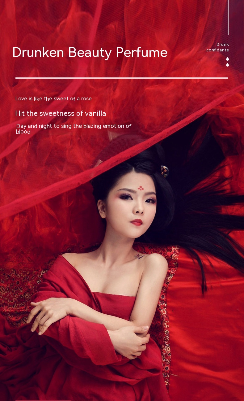 Nuevo perfume de moda, Bright Mill Huixiangfang Network, rojo, azul, carillón de viento, Lady Flow Jinsha, fragancia duradera, perfume de flores y frutas._voghion.com