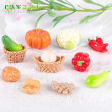 Mermaid DIY micro landscape aquarium decoration waterscape creative beauty cake keychain plastic ornaments crafts_voghion.com
