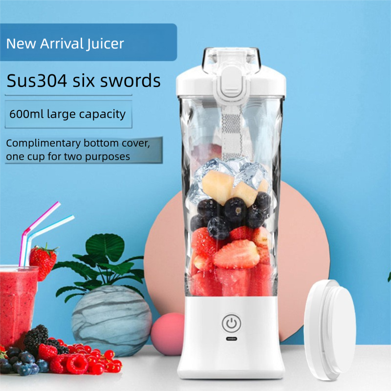 600 ml Entsafterbecher – wiederaufladbarer, multifunktionaler Eiszerkleinerer und Obstmixer mit großem Fassungsvermögen_voghion.com