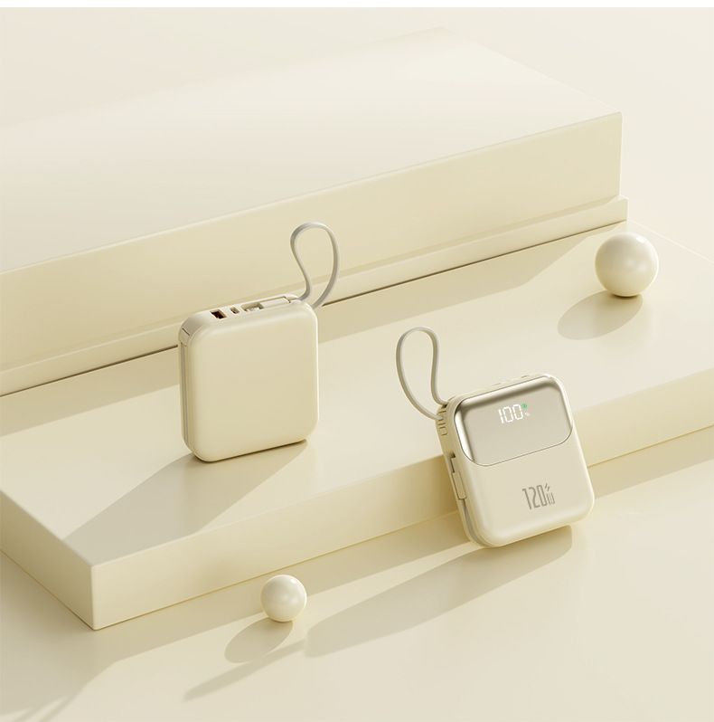 New Mini Compact Built-in Cable 120W Super Fast Charging Power Bank 20000mAh Portable Charger_voghion.com
