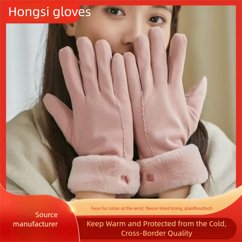 New Winter Gloves For Women, Cold-Proof, Windproof, Warm, Fleece-Lined, Thickened, Touchscreen, High-Value, Cute_voghion.com