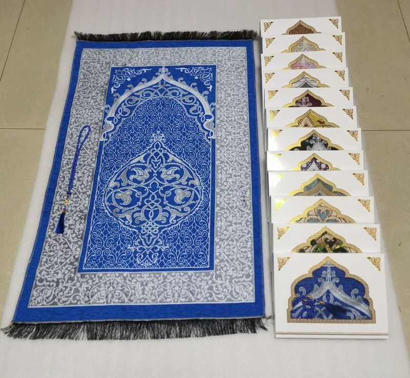 Gift Set Of Three Carpet Mat Prayer Beads Travel Essential_voghion.com