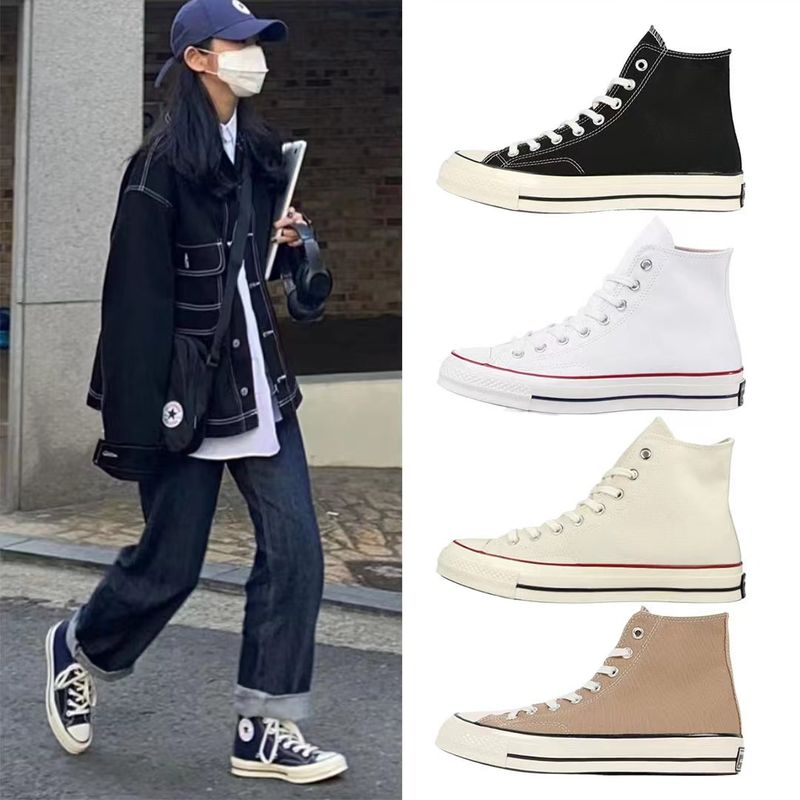 Scarpe da tavola casual versatili classiche da coppia in tela Meiqi New anni '70 estive_voghion.com