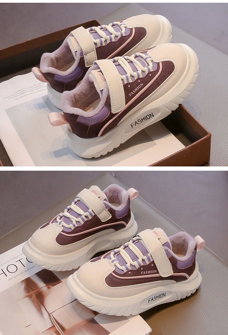 Children's velvet platform sports shoes autumn and winter new boys handsome color matching casual shoes girls running shoes_voghion.com